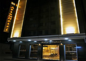 Avin Hotel