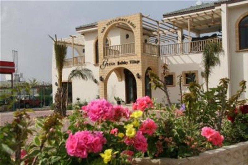 Green Holiday Village